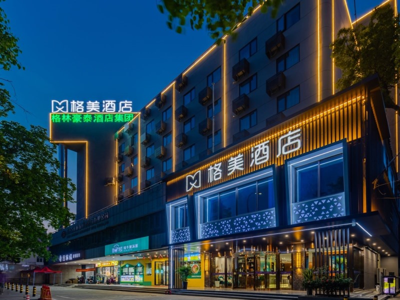 格美酒店，体验风土明茂、豪气干云的合肥