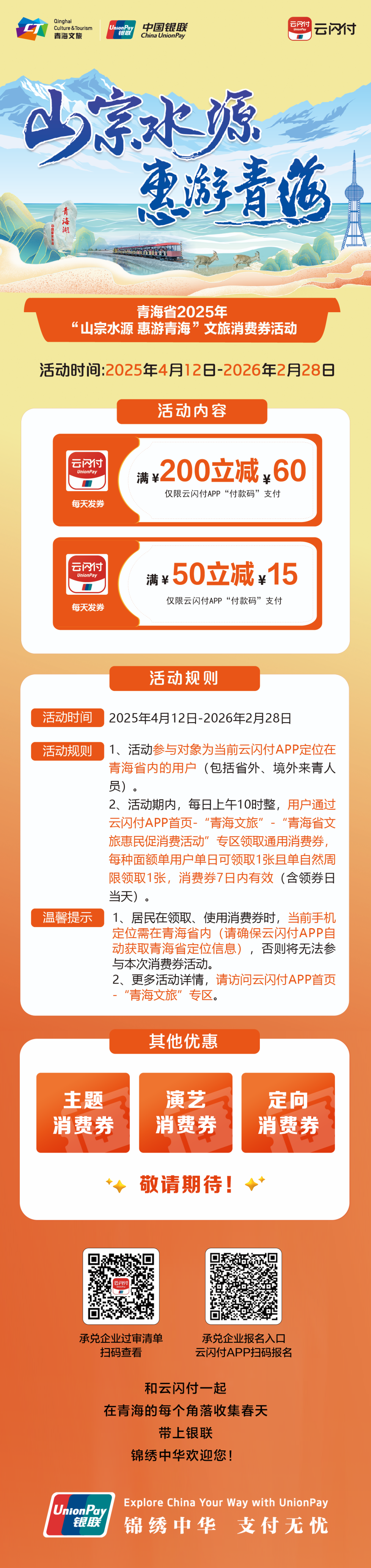 c7281eb5be75a6a69a86ffdca577ed3.png
