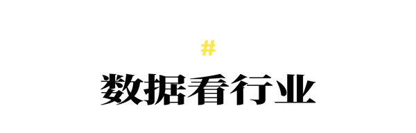 迈点早报T6WZ.jpg