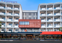 雅阁酒店集团|国际旅居新地标，畅享无缝出行体验