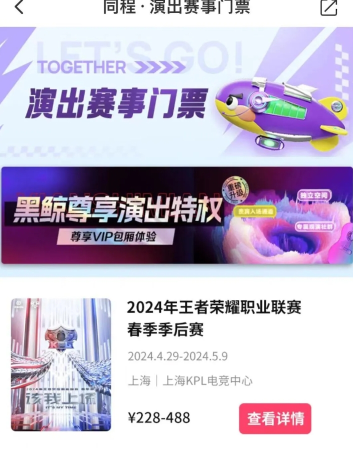 微信截图_20240502151036.png