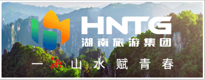 陈华军应邀出席2024年度融通集团与南部六省（区）融办“双融合作”联席会