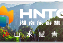 陈华军应邀出席2024年度融通集团与南部六省（区）融办“双融合作”联席会