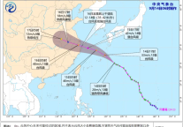 “贝碧嘉”影响下，浙江部分景区关闭，活动延期