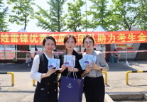 万分心意 达之所愿 |抚顺富力万达嘉华酒店助力高考送清凉