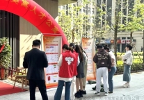 玉轩美寓顺利开启集中入住办理工作