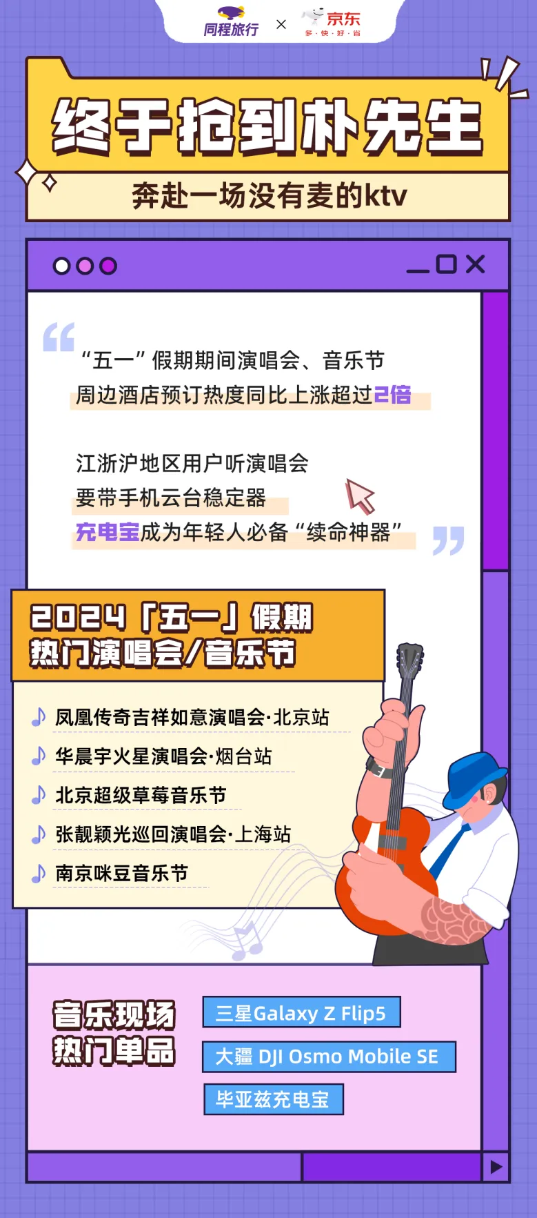 3.webp