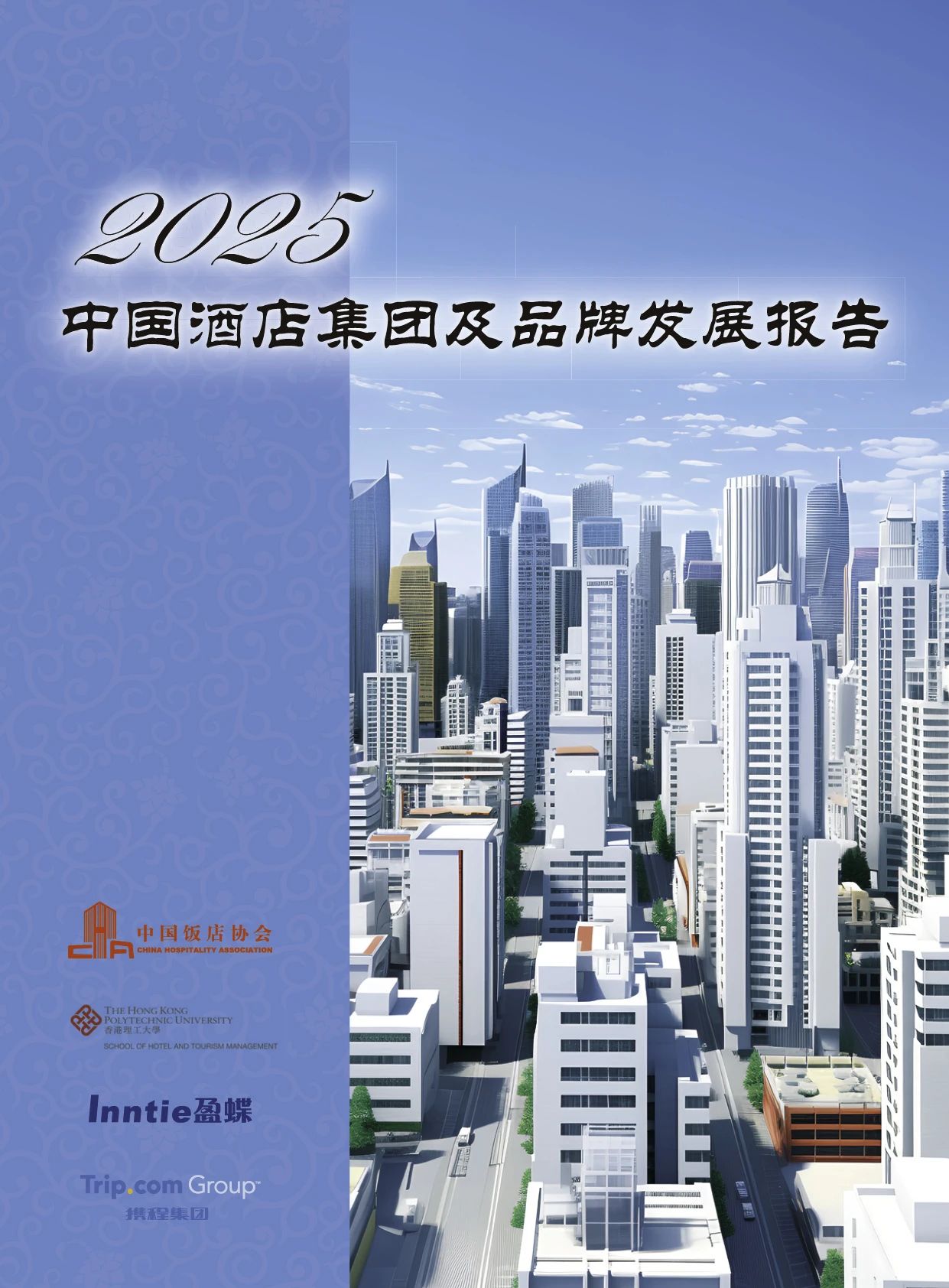 微信图片_20250422184046.jpg