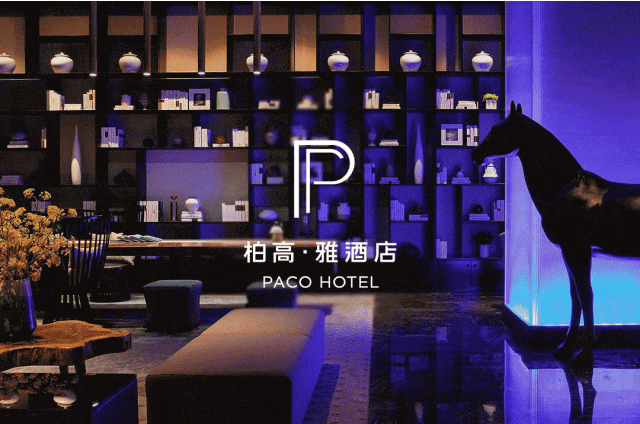 标杆解读 | 从柏高体育西路店全年满房，解读红海市场的成功蓝本
