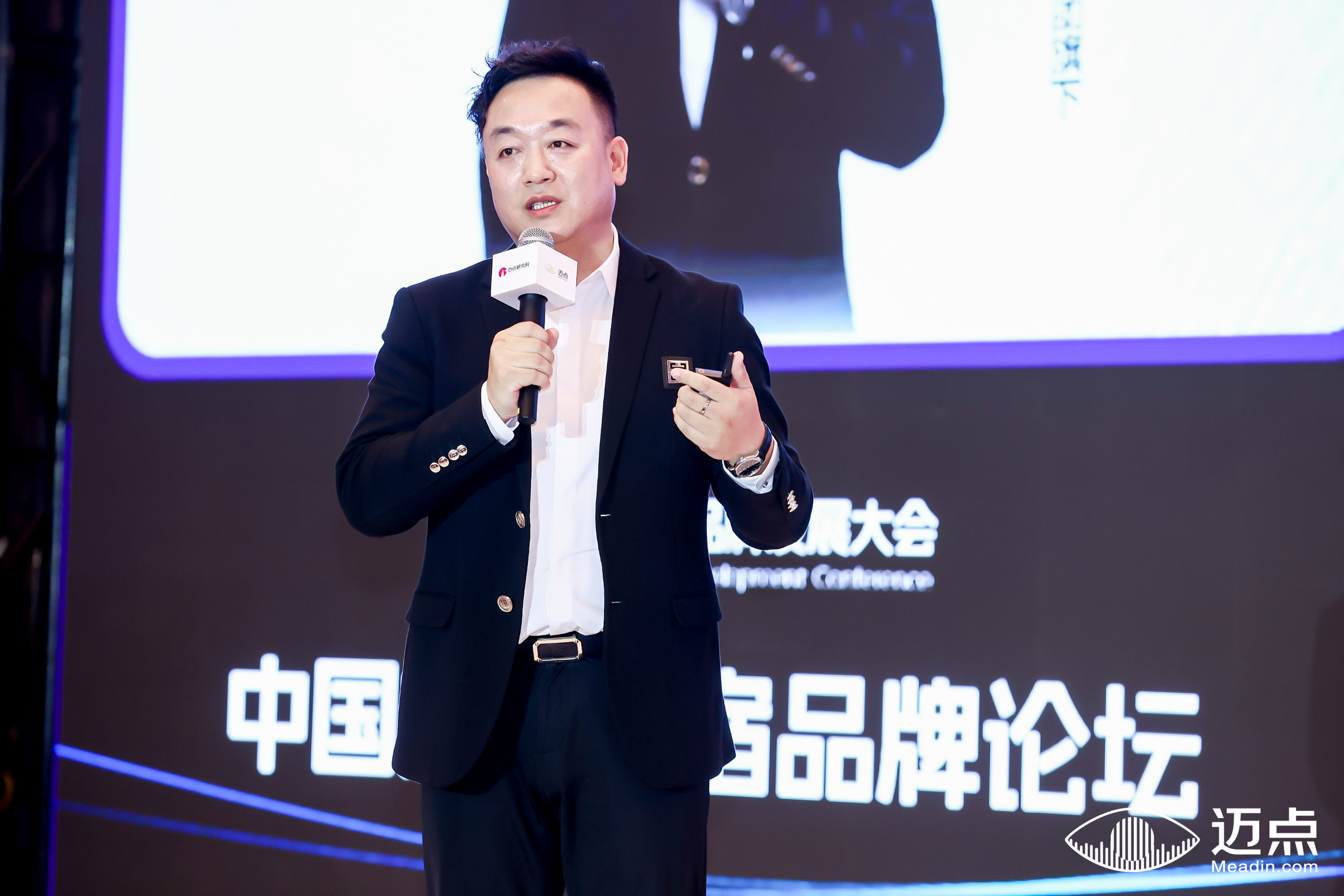 丽芮于超：突破内卷，酒店品牌如何打造高端入门好产品?