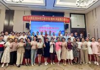 明月山景区赴赣州开展旅游同业交流座谈会