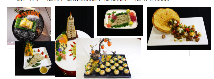企业微信截图_20240718084544.png