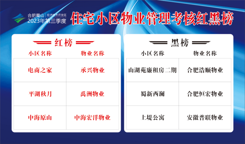 图片13.png