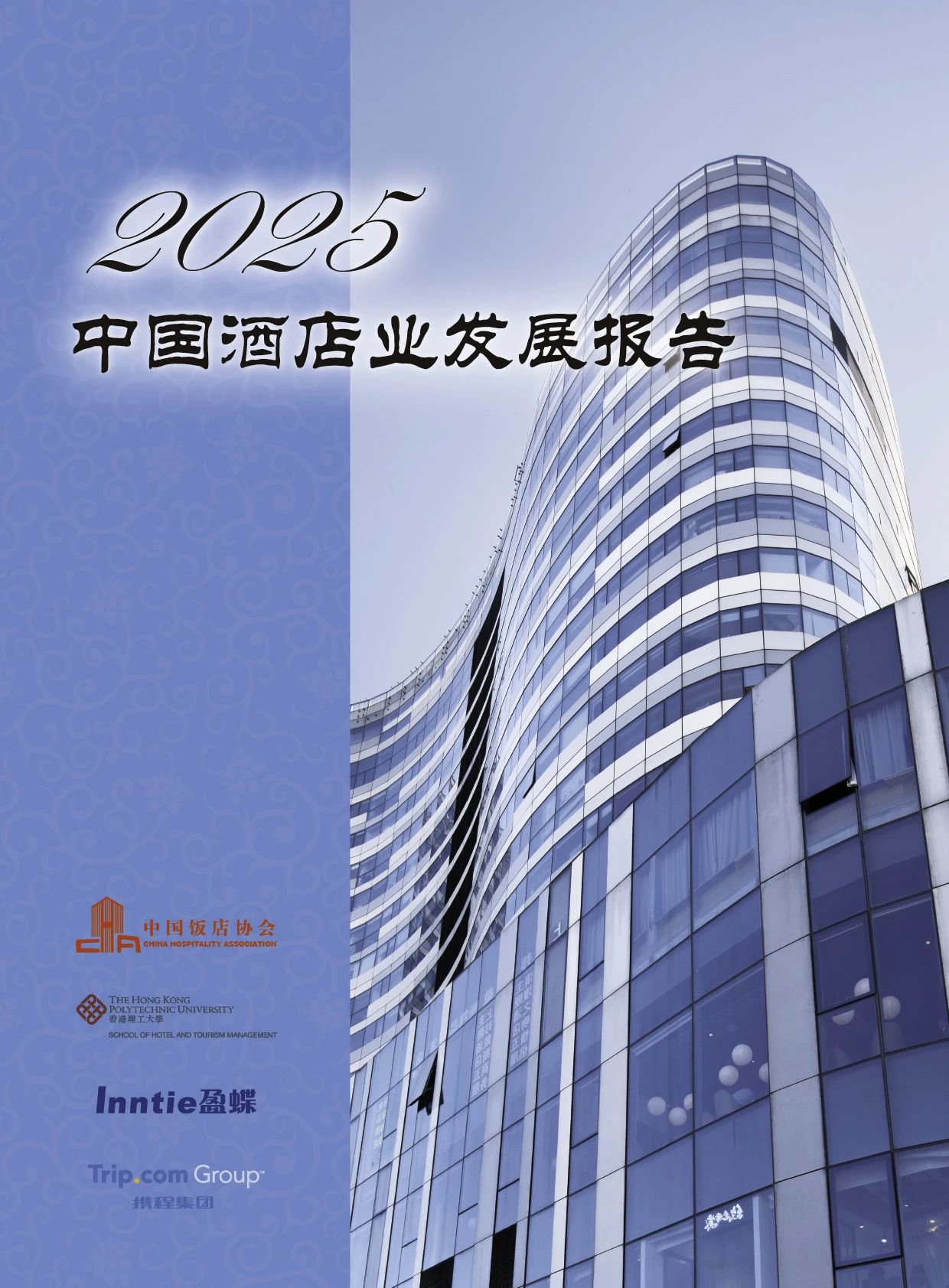 微信图片_20250422183431.jpg