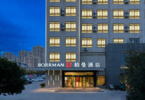 柏曼酒店天门新城店全方位精细管理，凭服务品质提高住客复购率