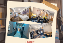 高考结束第一天，寓约电竞酒店比考生更着急！