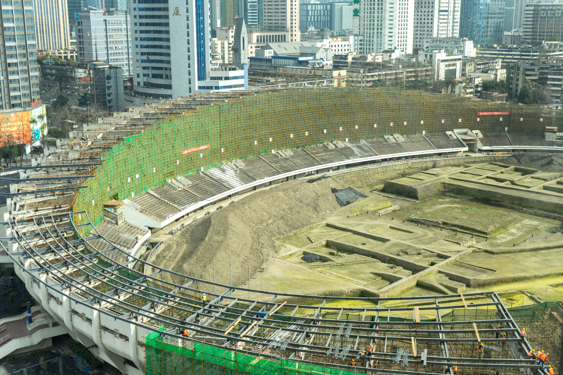 碧桂园文商旅集团投资15亿元开发西安城市立方体育文化综合体项目