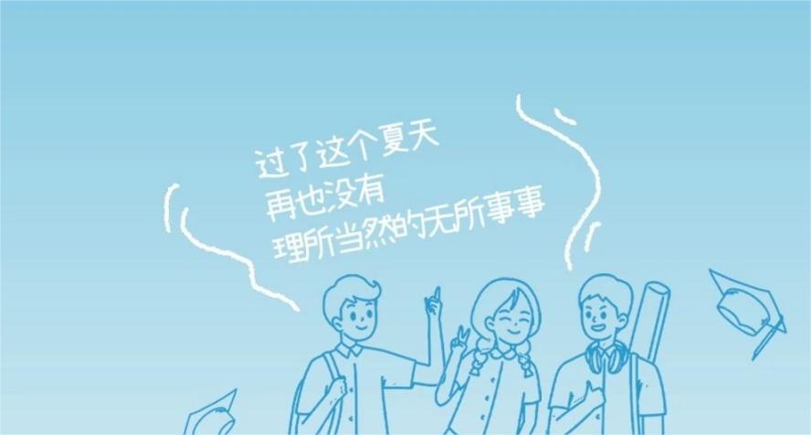 如果旅游是有颜色的，你是哪一种？