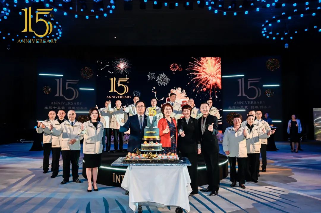 因为有您 | 非凡无际！青岛海尔洲际酒店15周年记