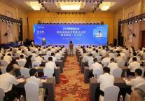 君澜·淮南迎宾馆丨盛会汇聚，共谱华章