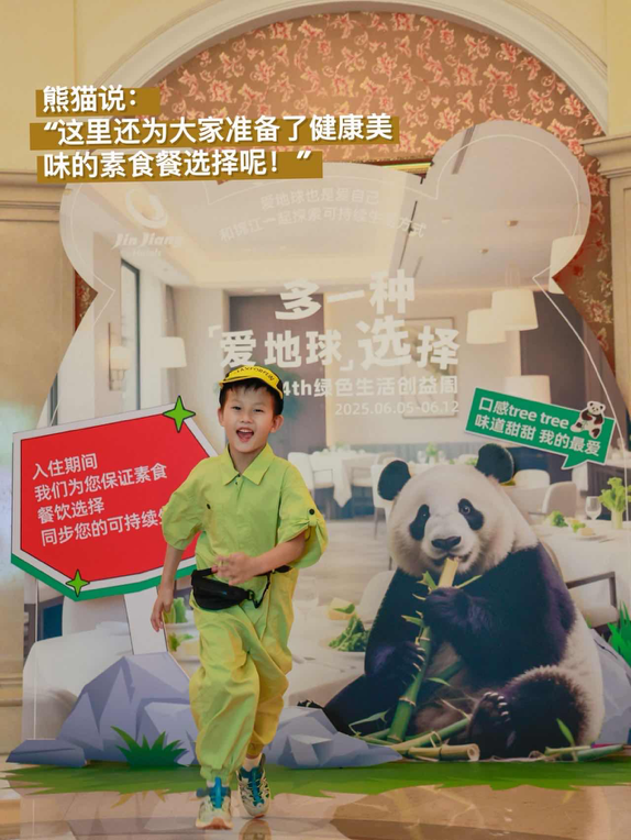  绿色清洁剂，解开酒店卫生的“信任之结”