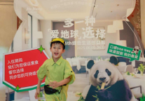  绿色清洁剂，解开酒店卫生的“信任之结”