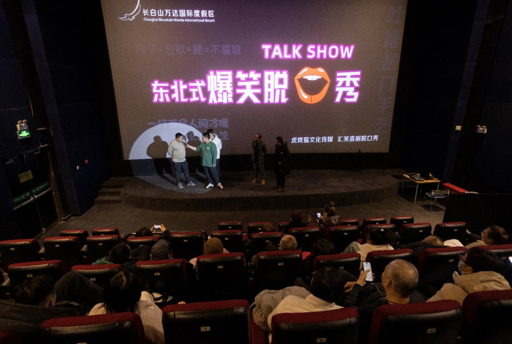 图片 2.png