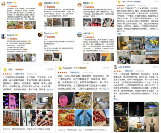 图片 4.png