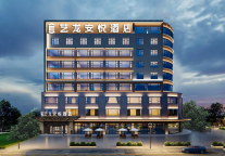 艺龙安悦酒店，如何成为中档酒店的“新势力领航品牌”？