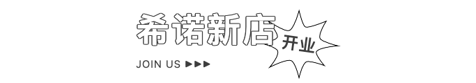截屏2024-01-03 15.45.59.png