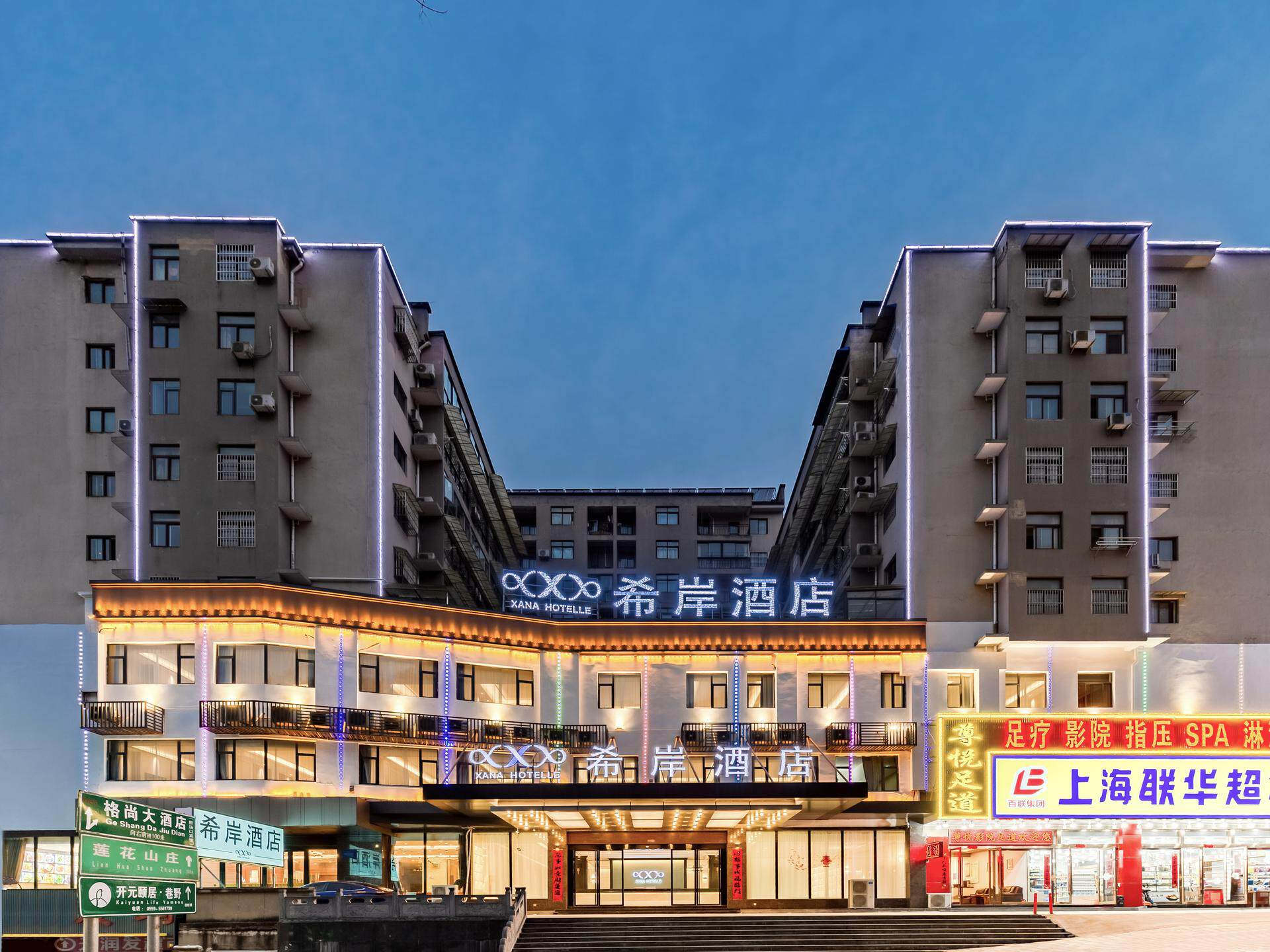 图片32.png