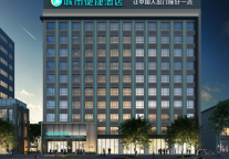 ​老店焕发新活力，城市便捷4.0轻装快改真给力