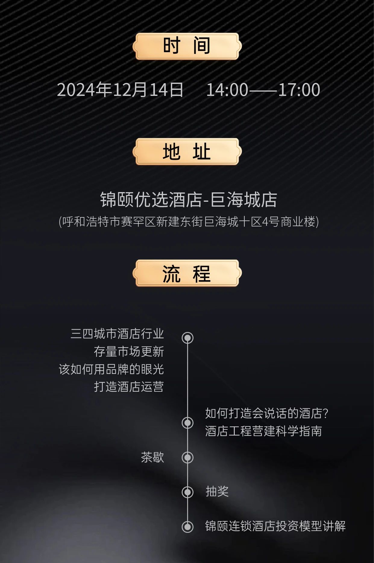 fc9172014866416d3ff3735632de37c0.jpg