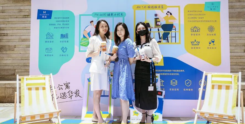 华发优生活长租公寓#你好，美好#ONE SHINE 晒生活共创企划