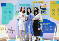 华发优生活长租公寓#你好，美好#ONE SHINE 晒生活共创企划