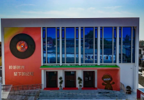 三河古镇再添新彩！全国戏剧教育普及推广工程师资研修班开班