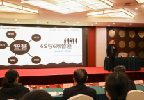 张久明：广泛服务会员——第三届南京市旅游饭店协会风采实录之二