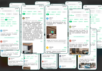 以初心，致真心 | 艺龙酒店科技1000字好评背后的服务细节