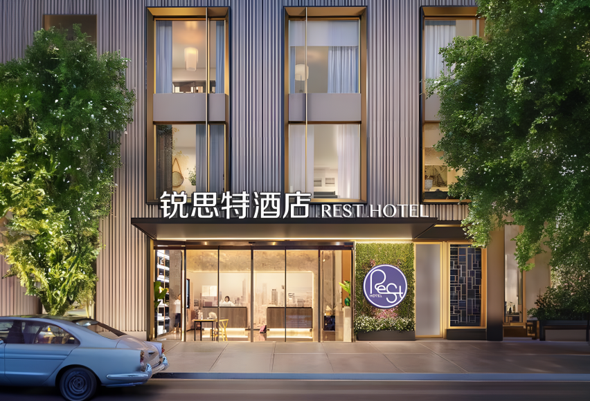 巨片电影酒店石家庄铁道大学义堂地铁站店：“电影 + 旅宿”新体验