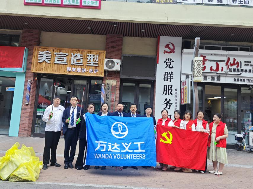 图片 3.png