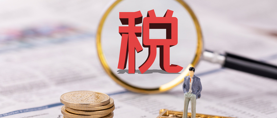 各数据“红灯”不断！关税政策重挫美国旅游业 