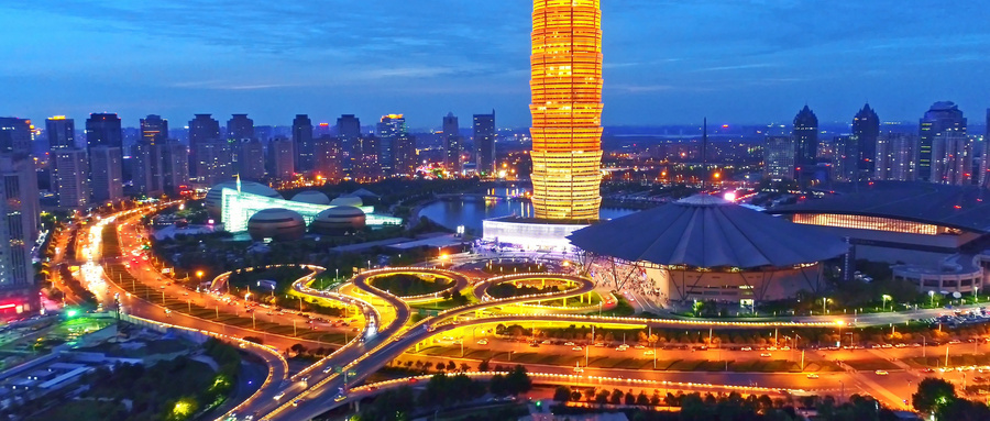 河南加快建设文旅强省世界文化旅游胜地