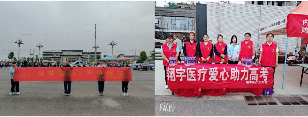 截屏2024-06-19 09.25.23.png