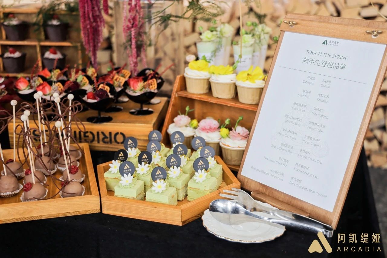 null 微信图片_20250411134157.jpg