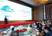 兰州富力万达文华酒店成功举办冬至点灯仪式暨“寻味鲁菜”启动活动