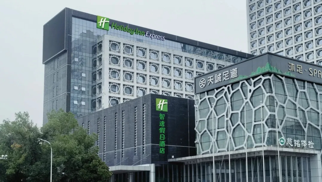 武汉金银湖智选假日酒店.webp.jpg