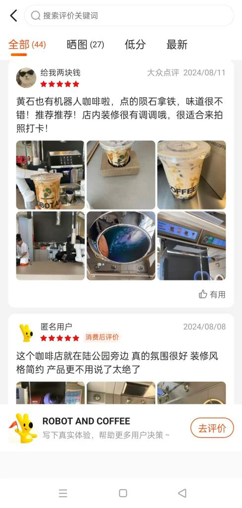 图片7.png