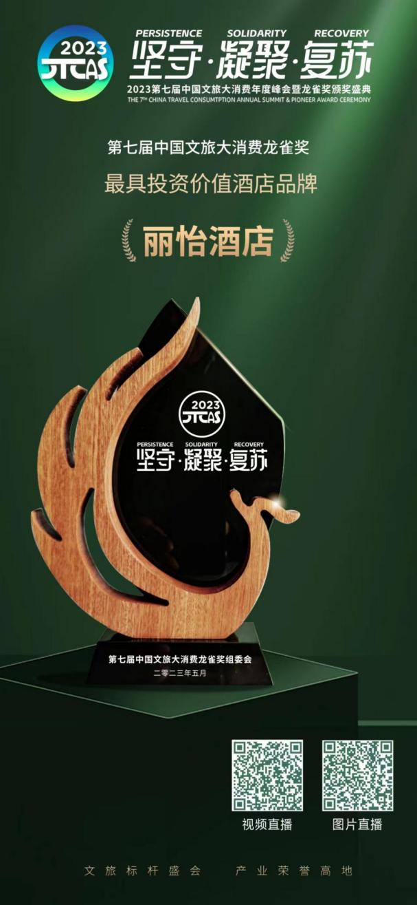 图片 4.png