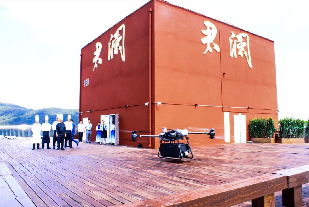 微信图片_20240830182140.jpg 图片