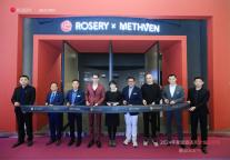 酒店卫浴设计进入“高定”时代，谁在领跑？ 